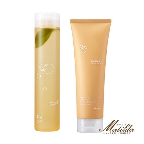 アジュバン　リエミサリー　シャンプー トリートメント セット アジュバン セット（リ エミサリー）Re: Emissary シャンプー300ml・Re