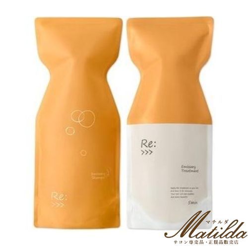 Re:エミサリー トリートメント2本セット アジュバン【2本セット】Re:Emissary シャンプー（リ：エミサリー