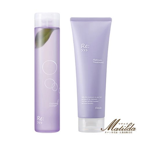 アジュバン　Platinum Shampoo 3本セット アジュバン セット（リ プラチナム）Re: Platinum シャンプー300ml・Re