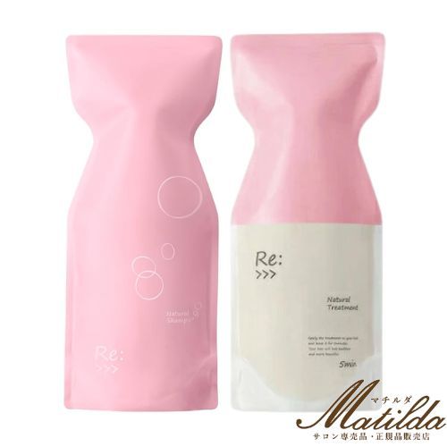 匿名配送　アジュバン Re:>>> リ：シャンプー トリートメント リフィル アジュバン【2本セット】Re:Natural シャンプー（リ ナチュラル