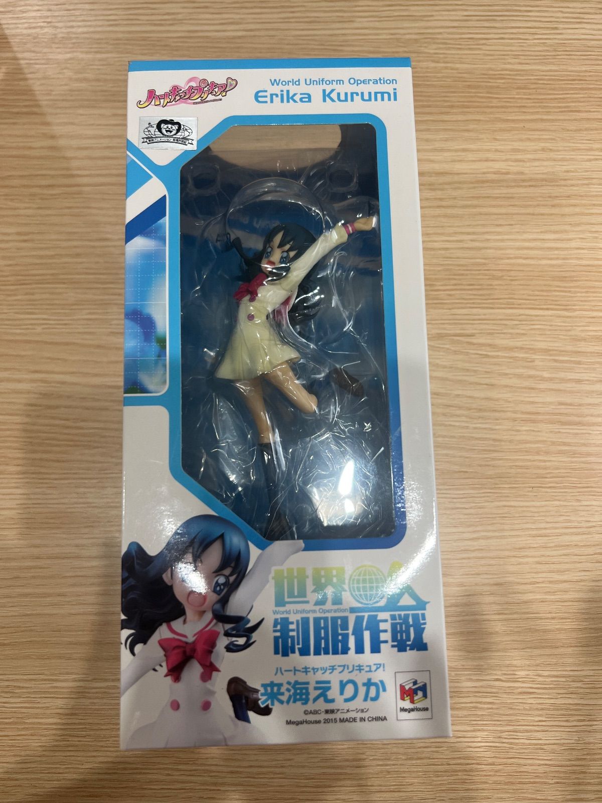 世界制服作戦 ハートキャッチプリキュア! 来海 えりか - メルカリ