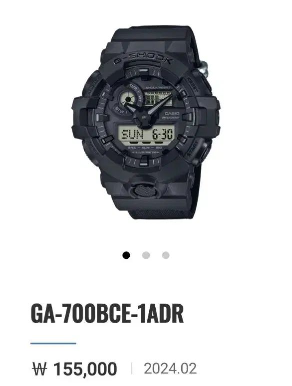 CASIO G-SHOCK GA-700 BCE オールブラック