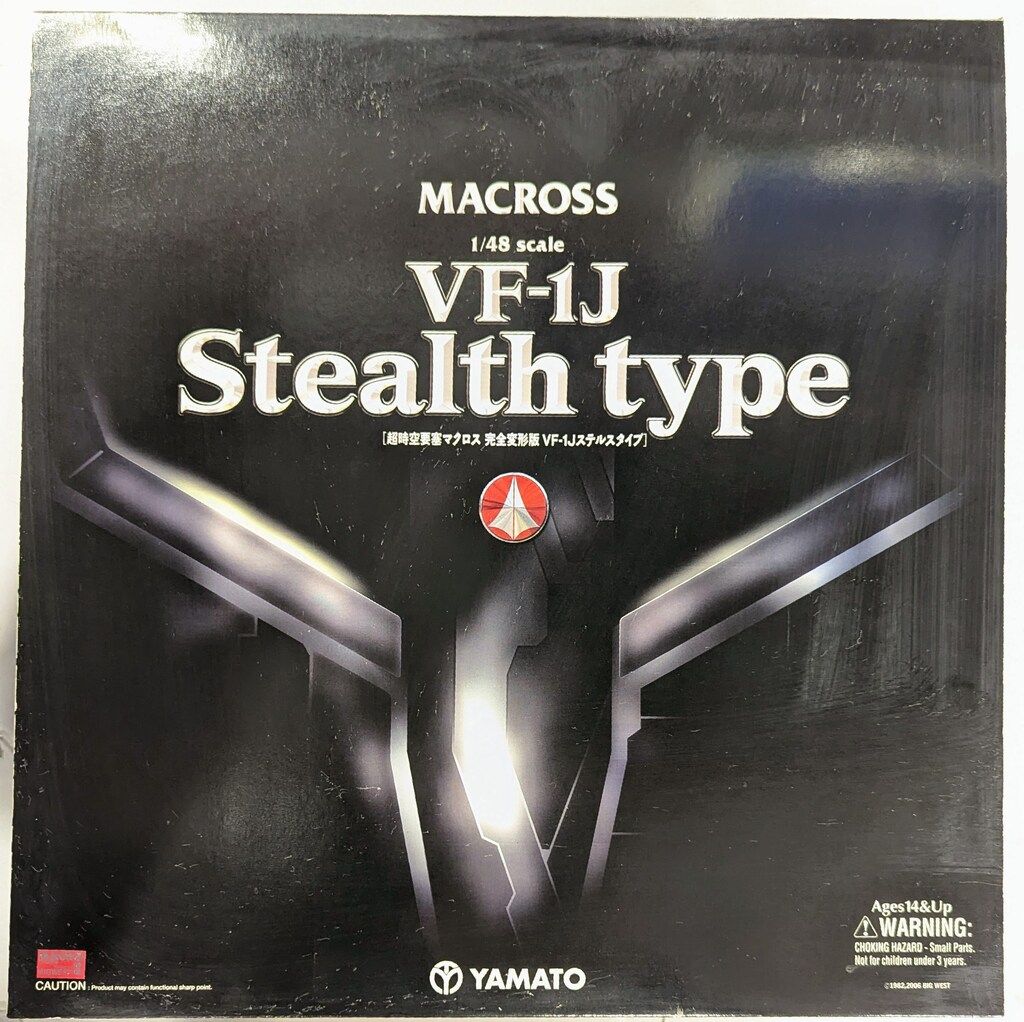 やまと 超時空要塞マクロス 1|48完全変形 VF-1 J ステルスタイプ