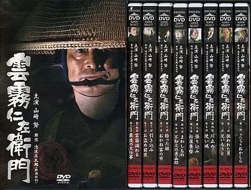 TVドラマDVD 雲霧仁左衛門 TV版 DVD-BOX