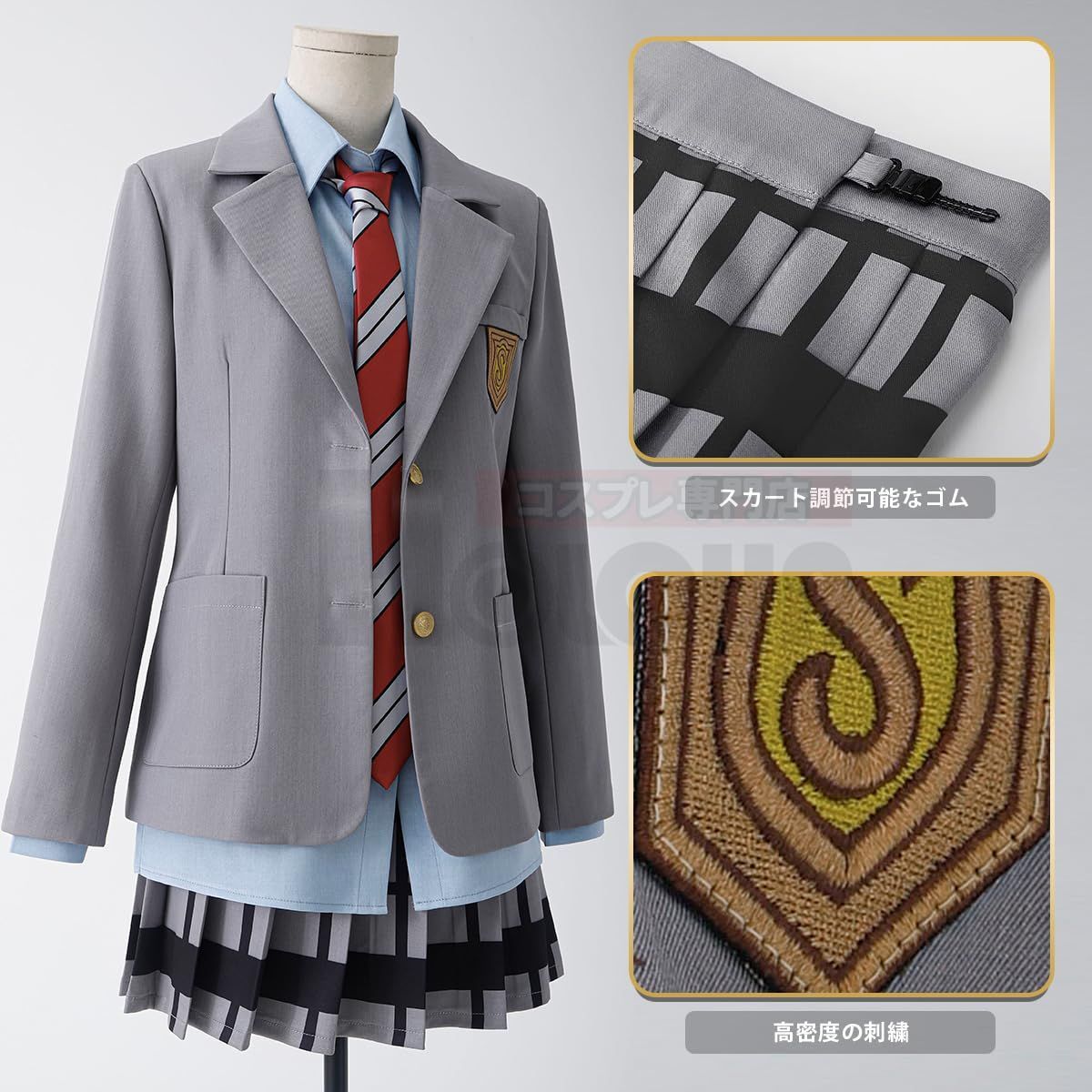 仮装 演出服祝日贈り物