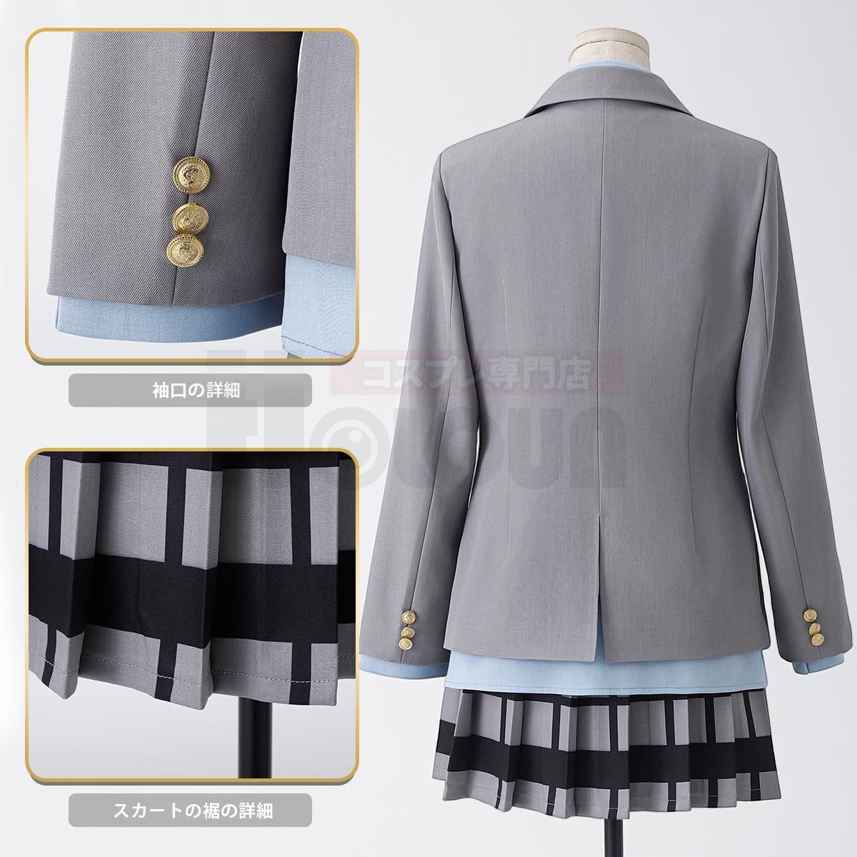 コスチュームアニメ 仮装