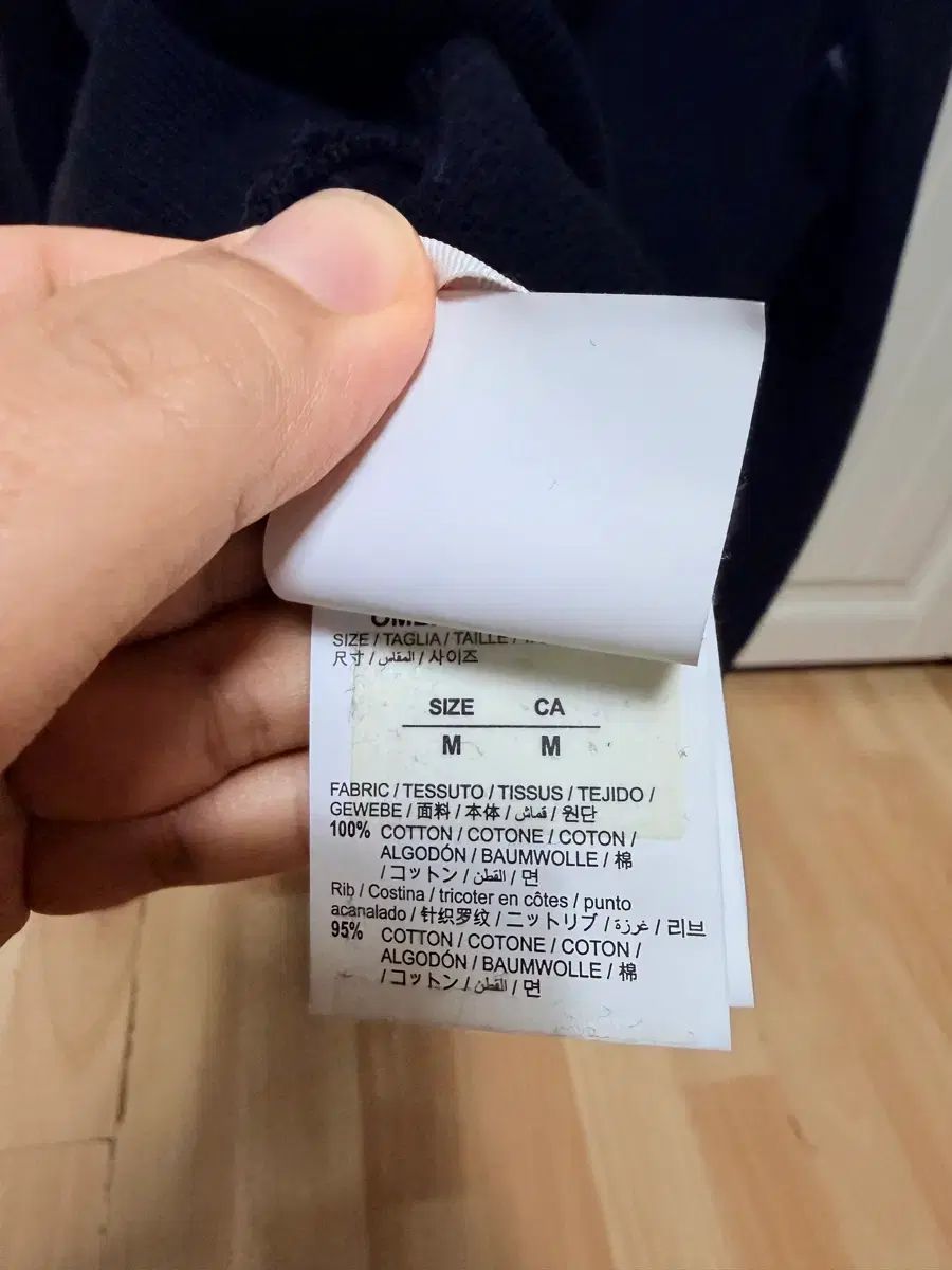 KARAバジオ スウェット