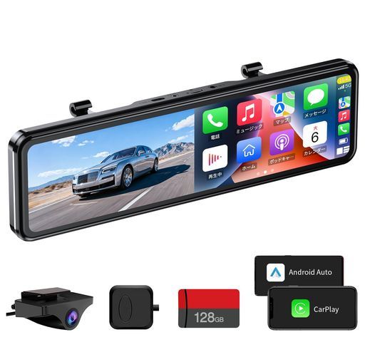 OKYESドライブレコーダーミラー型CarPlayAndroidAuto対応128 GBメモリカード付属2.5 Kカメラズーム機能 FM送信対応デジタルインナーミラー前後カメラ11インチ右カメラ伸縮式カメラ前後Type-C電源