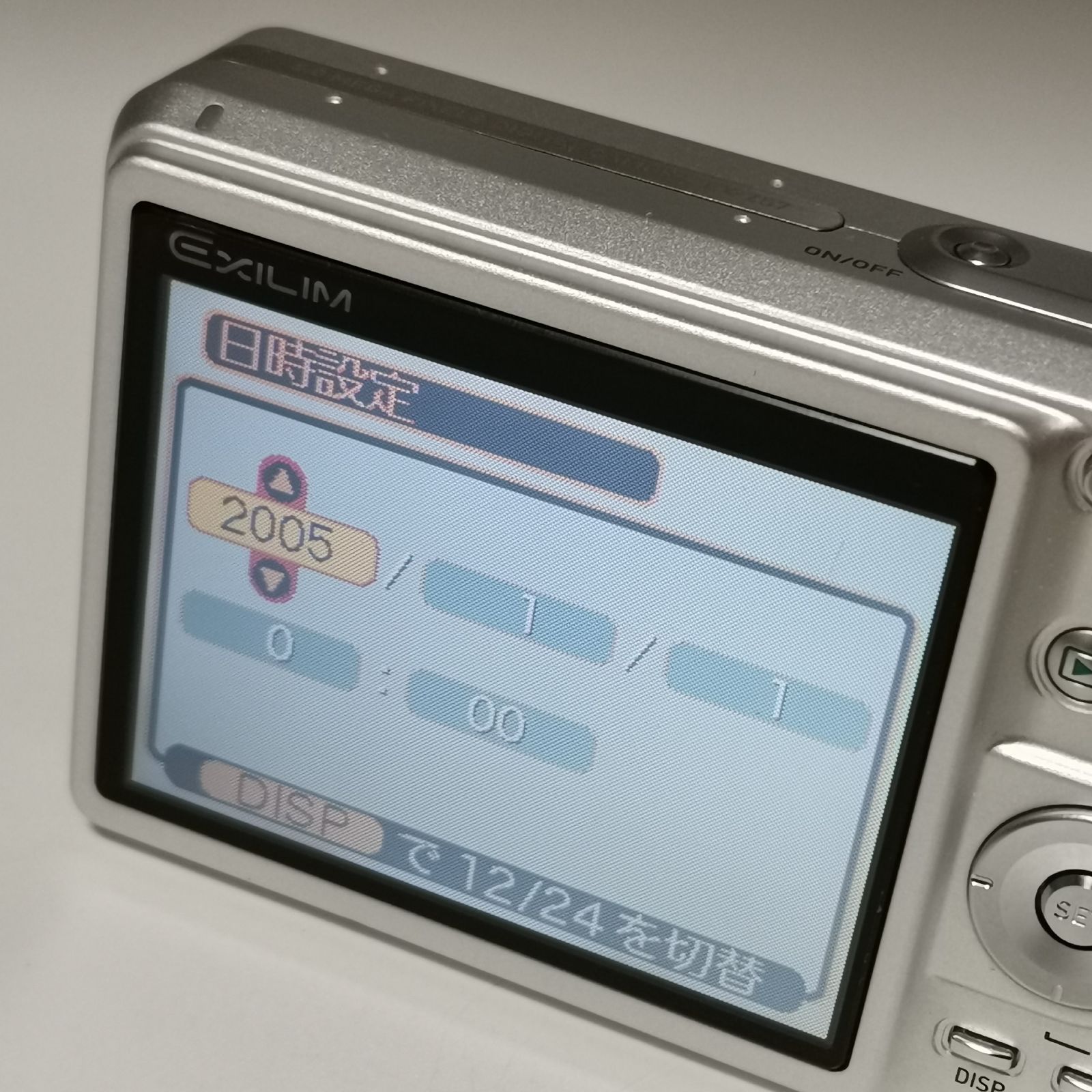 カシオ EXILIM EX-Z57 動作確認済み デジカメ シルバー デジタルカメラ