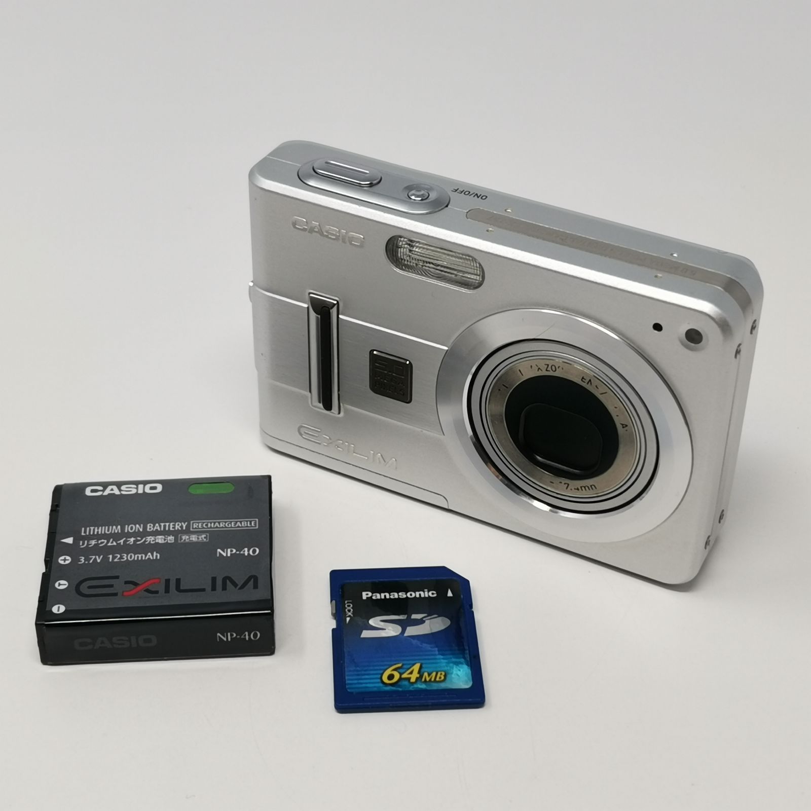 カシオ EXILIM EX-Z57 動作確認済み デジカメ シルバー デジタルカメラ