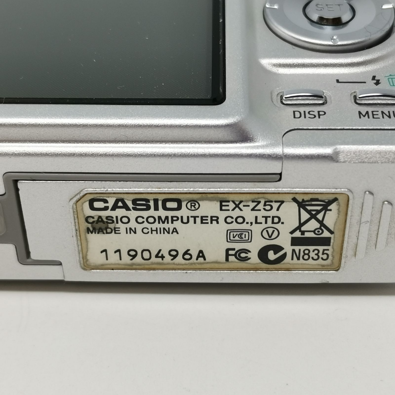 カシオ EXILIM EX-Z57 動作確認済み デジカメ シルバー デジタルカメラ