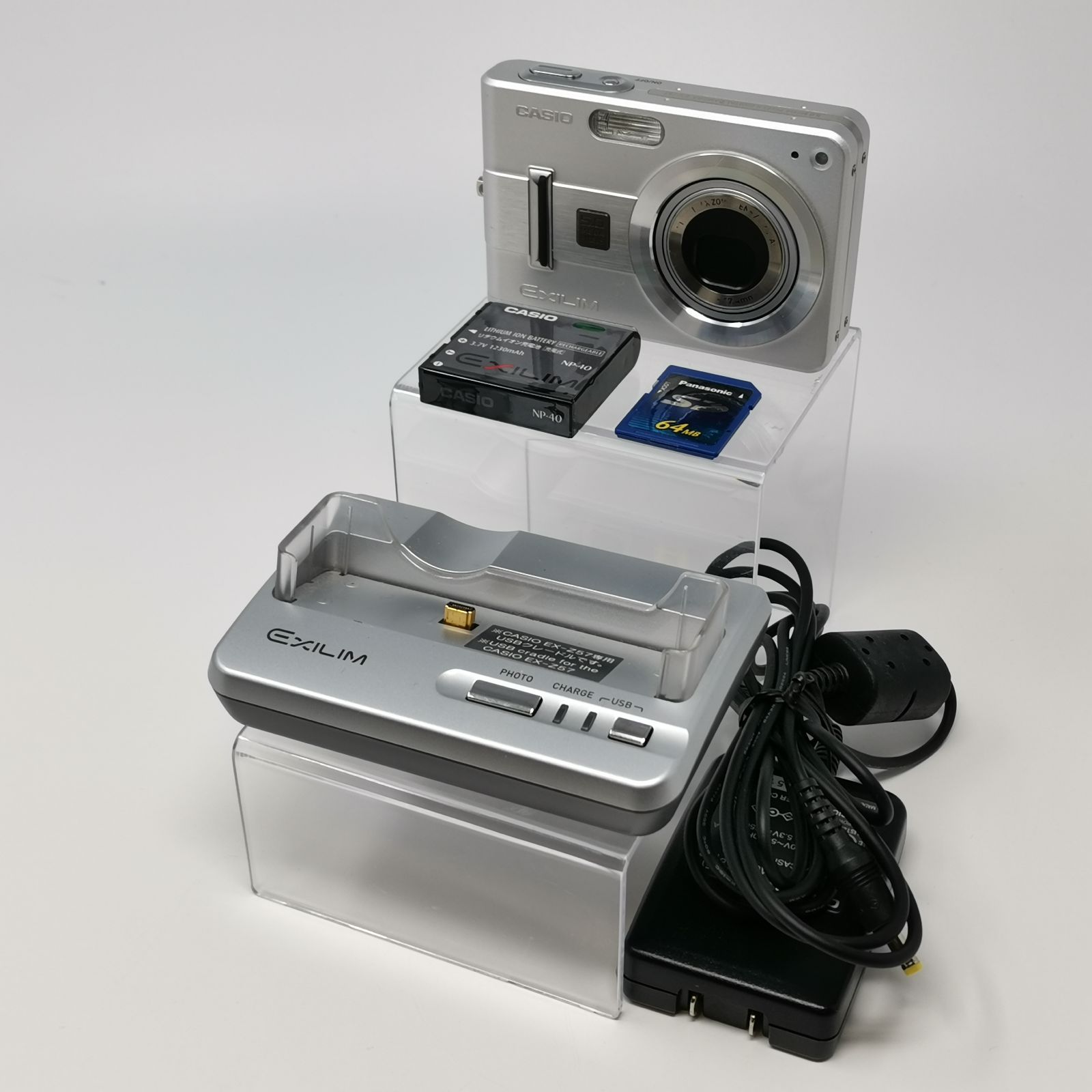 カシオ EXILIM EX-Z57 動作確認済み デジカメ シルバー デジタルカメラ
