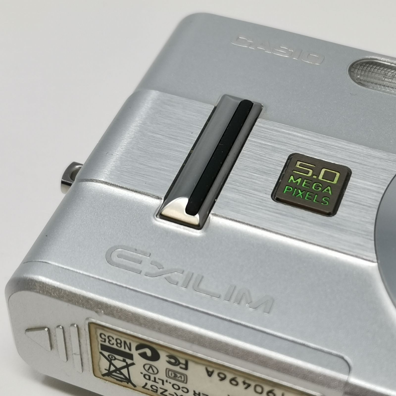 カシオ EXILIM EX-Z57 動作確認済み デジカメ シルバー デジタルカメラ