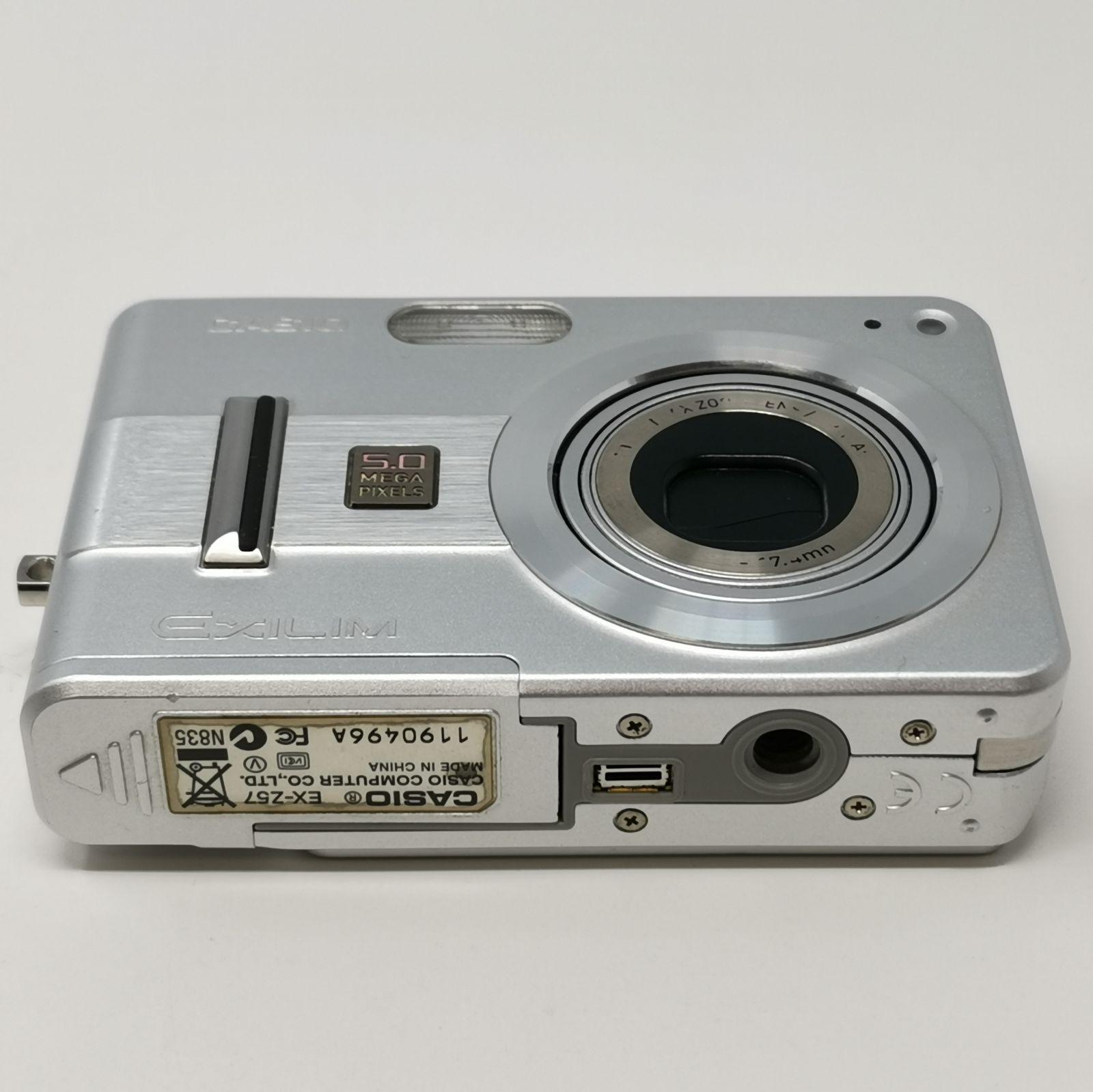 カシオ EXILIM EX-Z57 動作確認済み デジカメ シルバー デジタルカメラ