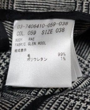 228144 theory luxe セオリーリュクス Glen Wool Rae ウールパンツ ボトムス グレンチェック ストレート 日本製 38 グレー くすみカラー スカート