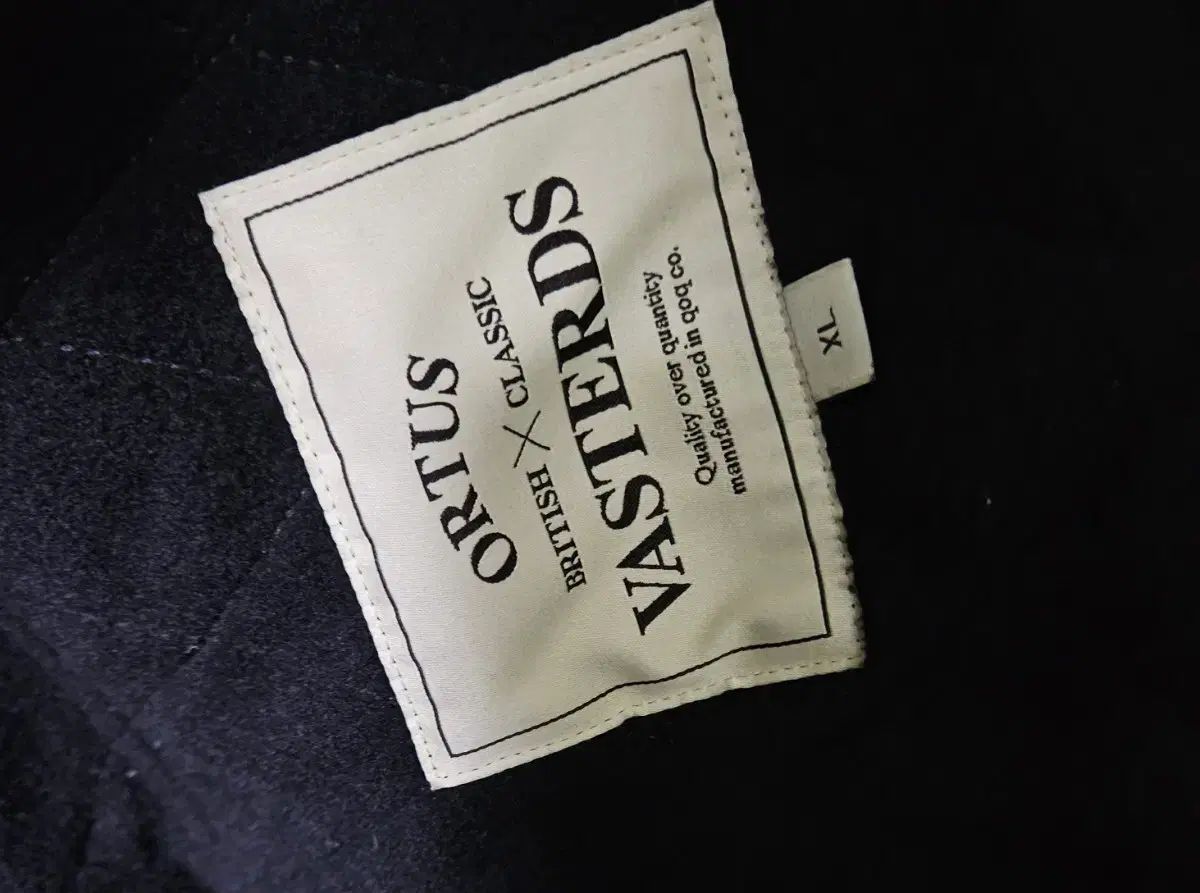 キルティングジャケット