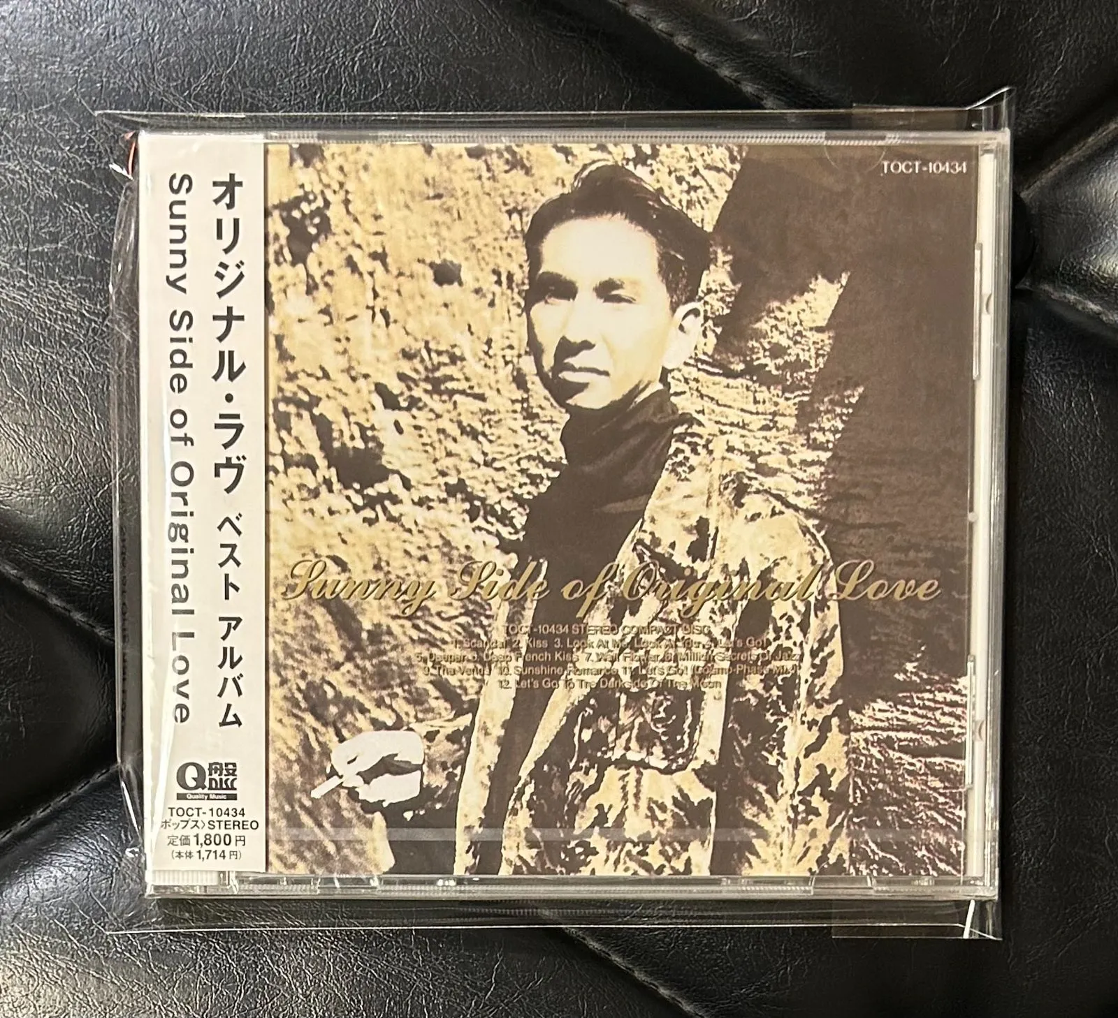 2026年最新】sunny side of original loveの人気アイテム - メルカリ
