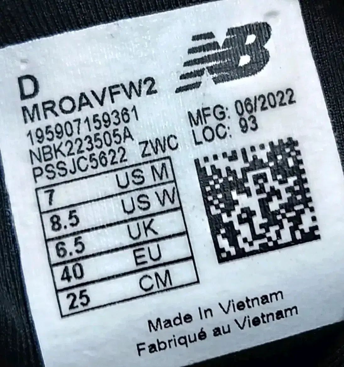 フレッシュフォーム ローブ