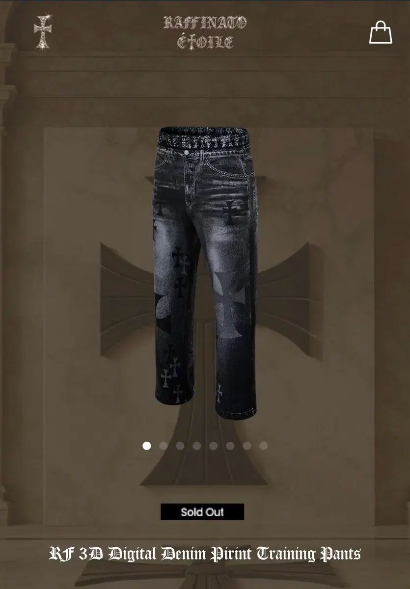 RF 3 D デジタル デニム トレーナー パンツ