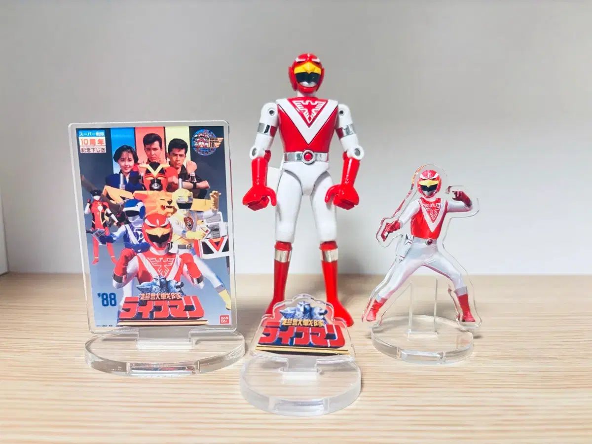 ライブマン アークス アクリル 3種 まとめ WHO フレイマン バイオマン マスクマン など