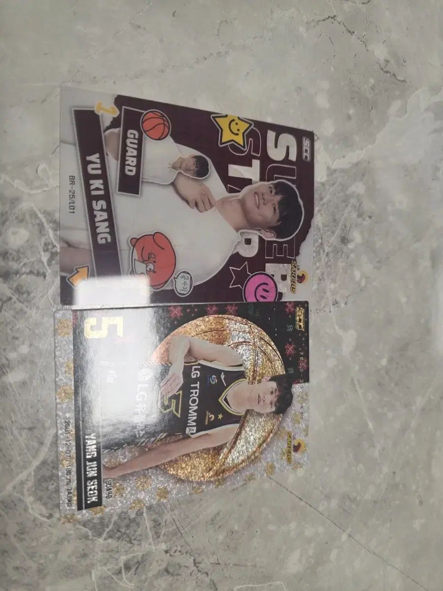 有機U SUPERSTAR 私服カード 羊ジュン JUN ホロ