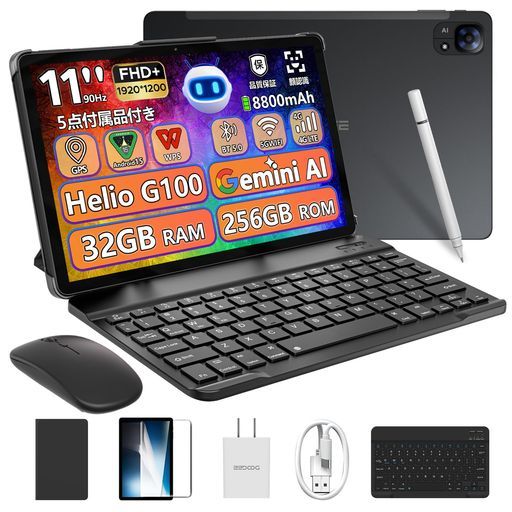 HelioG 版タブレット DOOGEEE 版11インチAndroid 15タブレット32 GB 256 2 TB拡張FHD incell 90 HzIPS大画面8コアCPUHelio mAh
