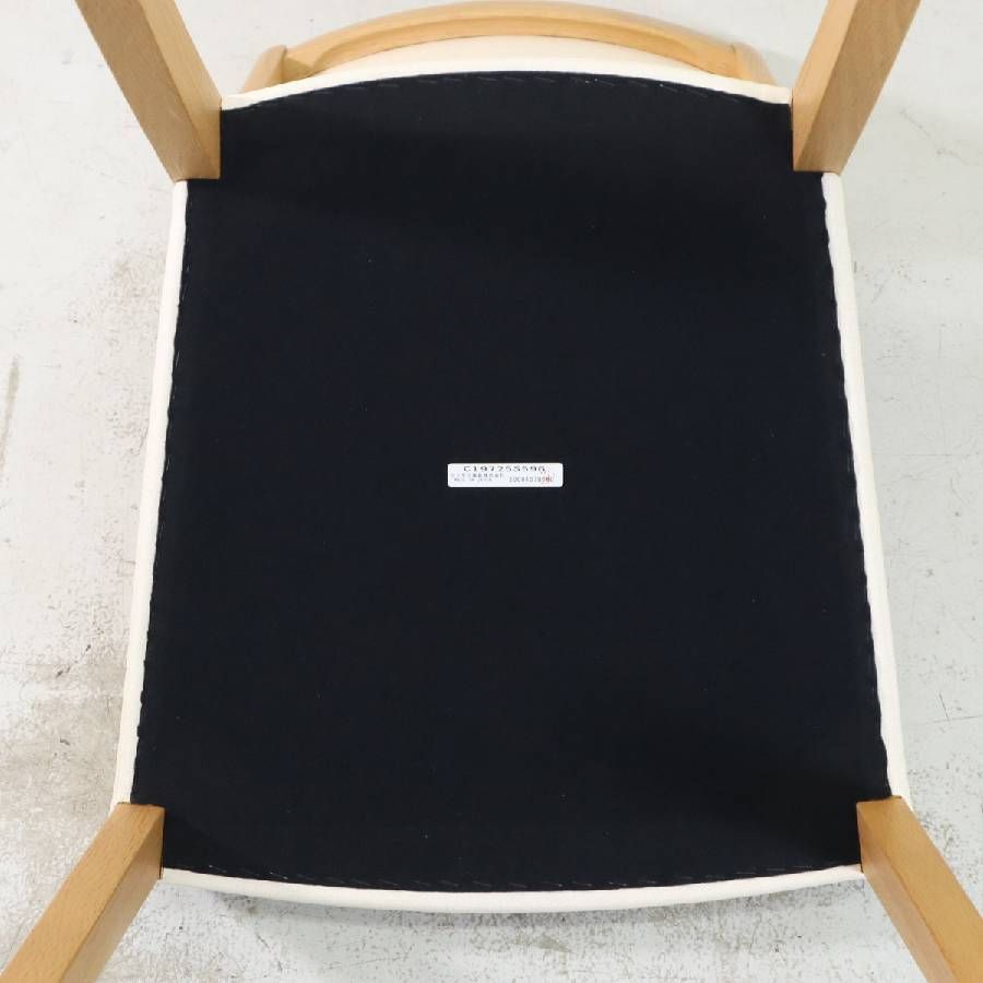 カリモク家具 限定品ブランド Chitano チターノ ダイニングチェア 肘