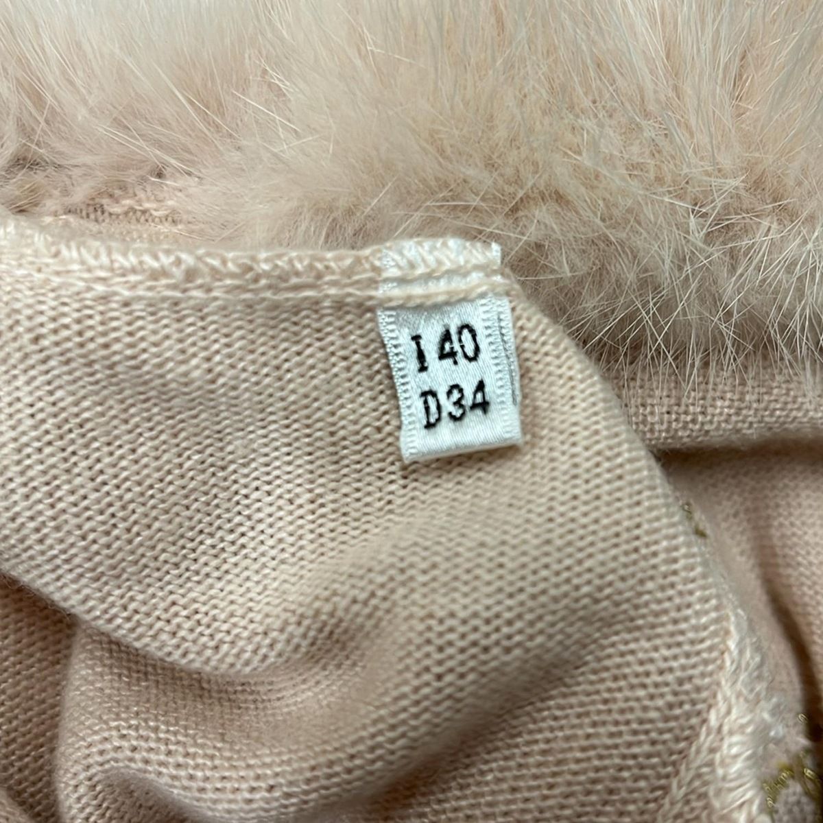 BLUMARINE ANNA MOLINARI(ブルマリン・アンナモリナーリ) カーディガン