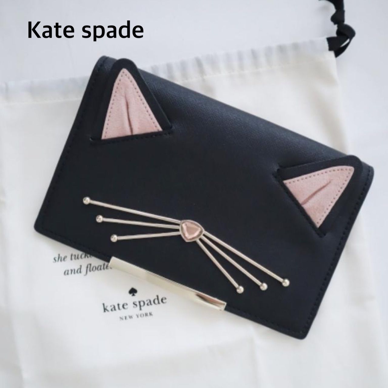Kate spade ケイトスペード メイクイットマイン キャットフラップ 