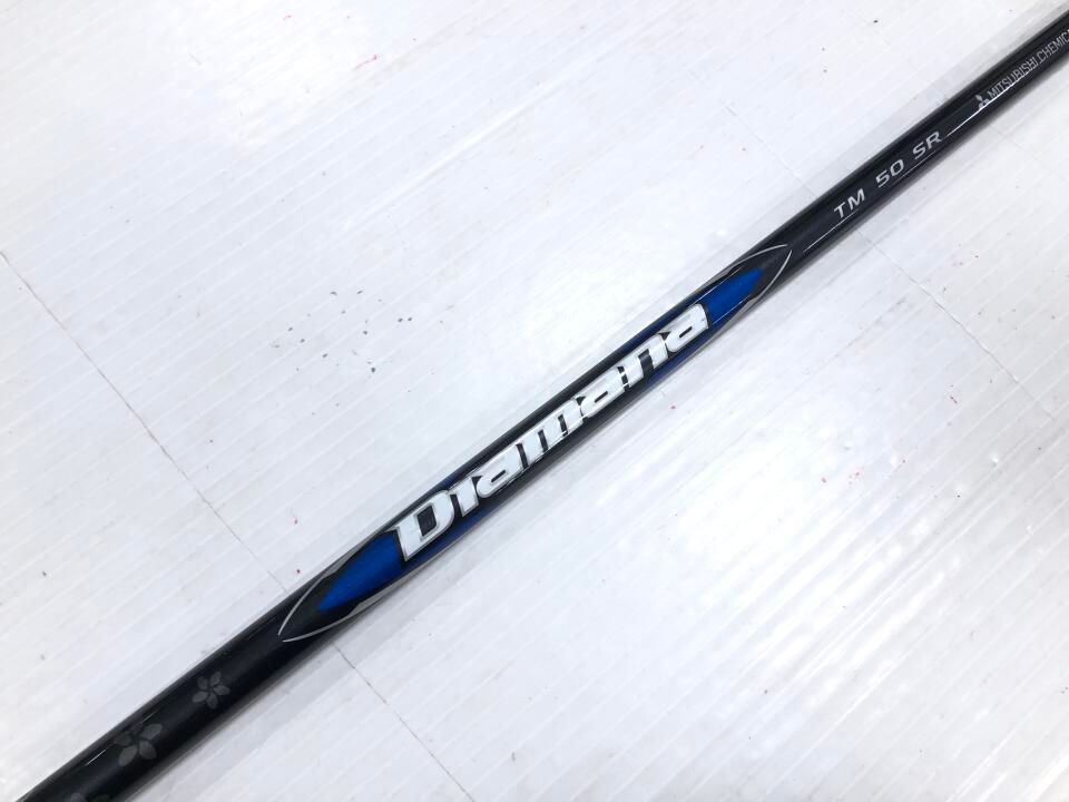 テーラーメイド Qi35 MAX 18.5度 Diamana BLUE TM50 2025 SRフレックス