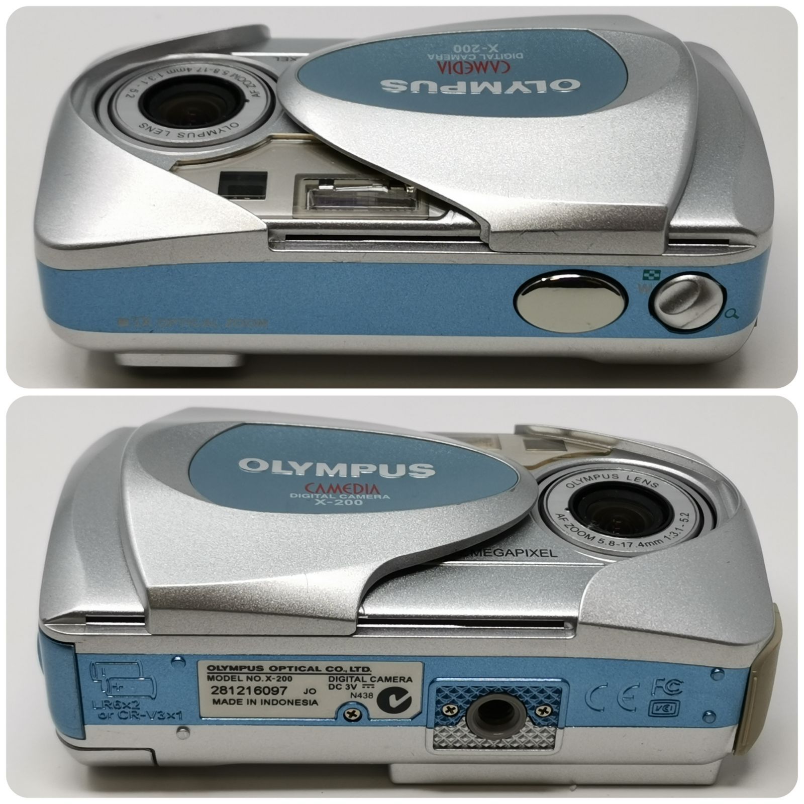 オリンパス CAMEDIA X200 シルバー デジタルカメラ ジャンク 管理番号