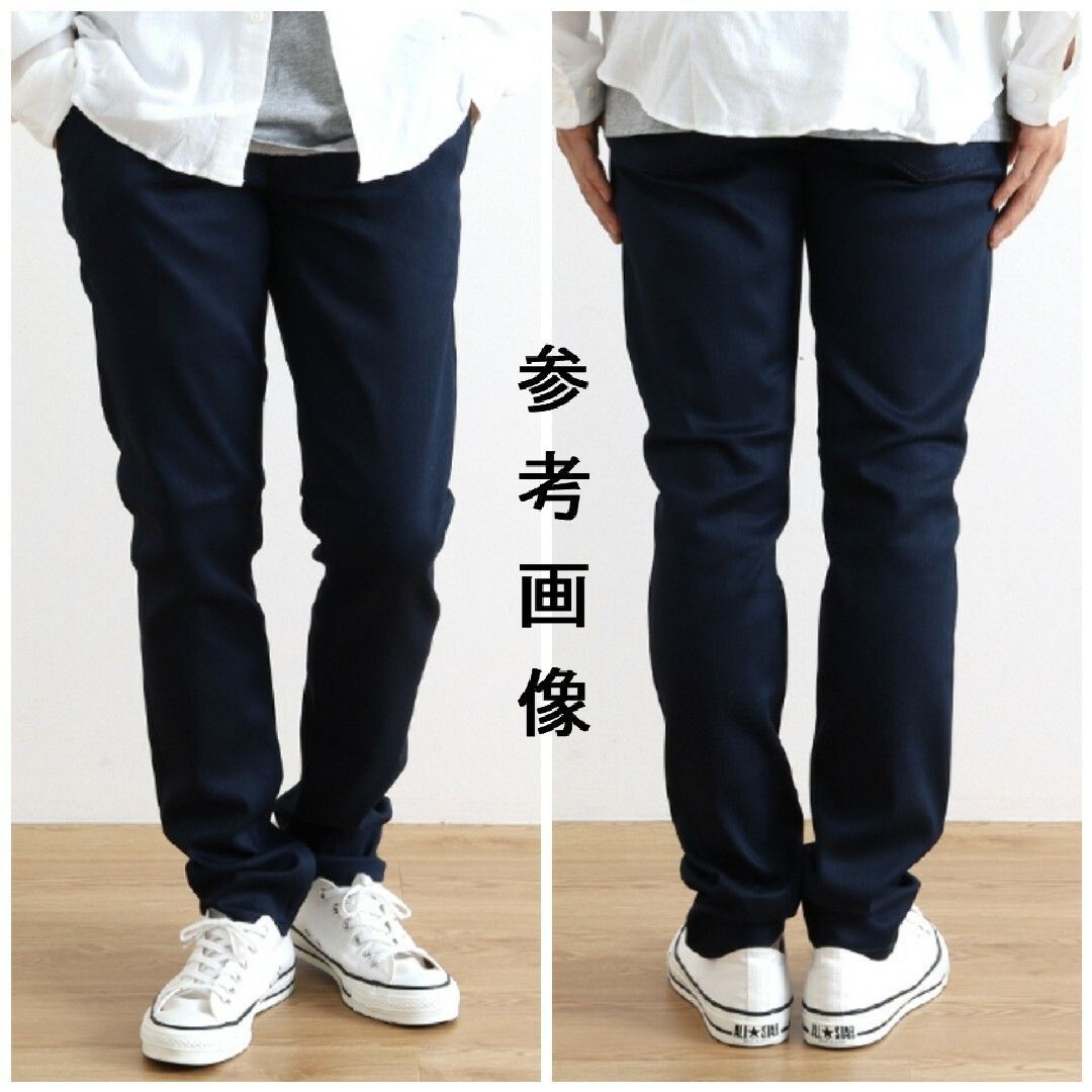 DENHAM デンハム YORK スリムテーパードフィットパンツ W80cm / W29