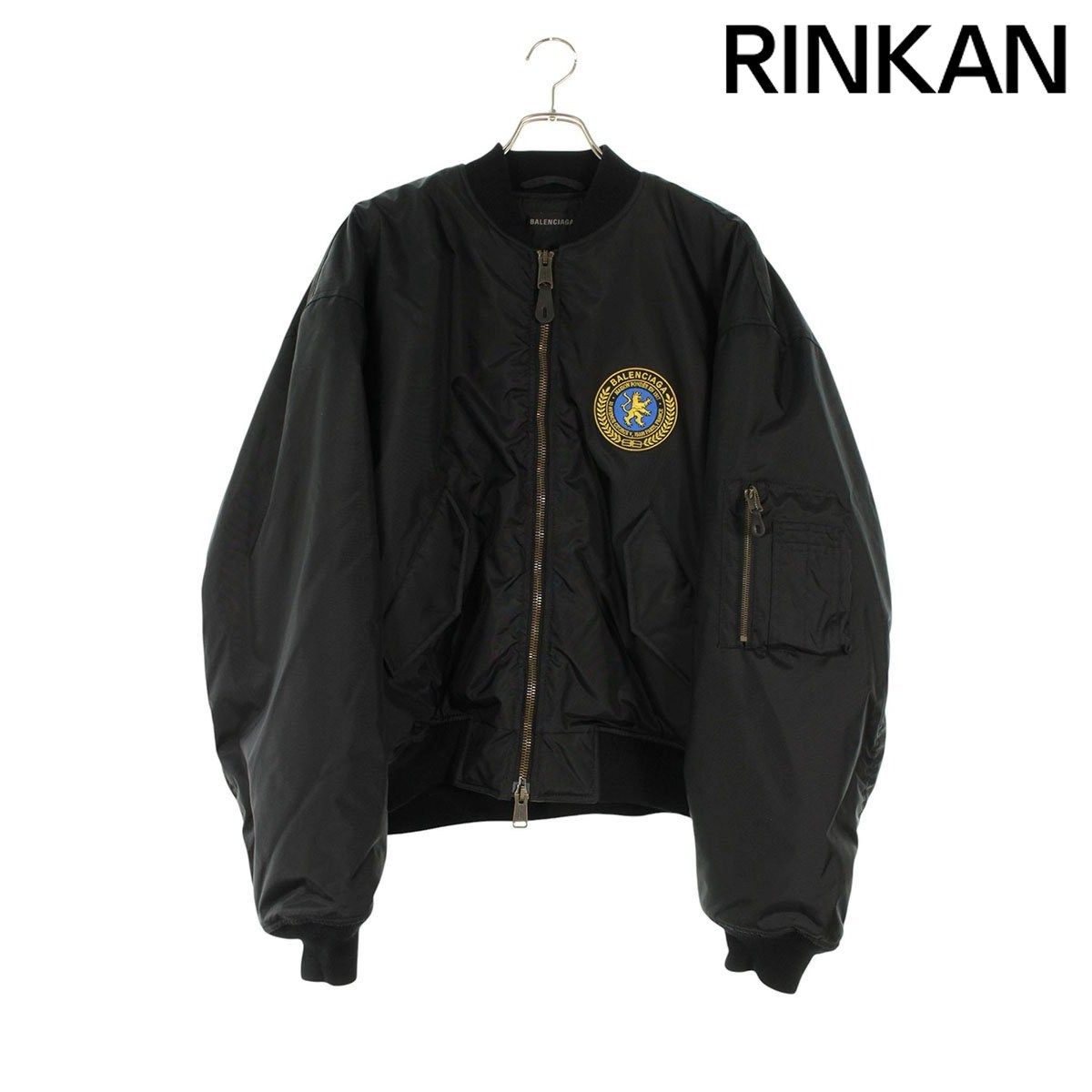 バレンシアガ 25AW 839101 T0004 ワッペンロゴパデッドボンバー