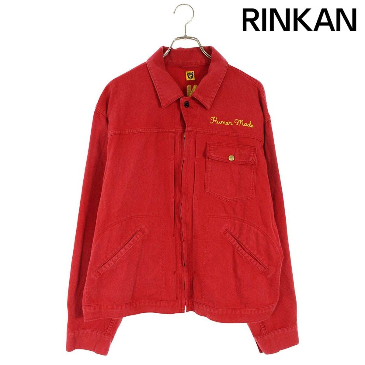 ヒューマンメイド Zip-Up Work Jacket Red ジップアップワーク