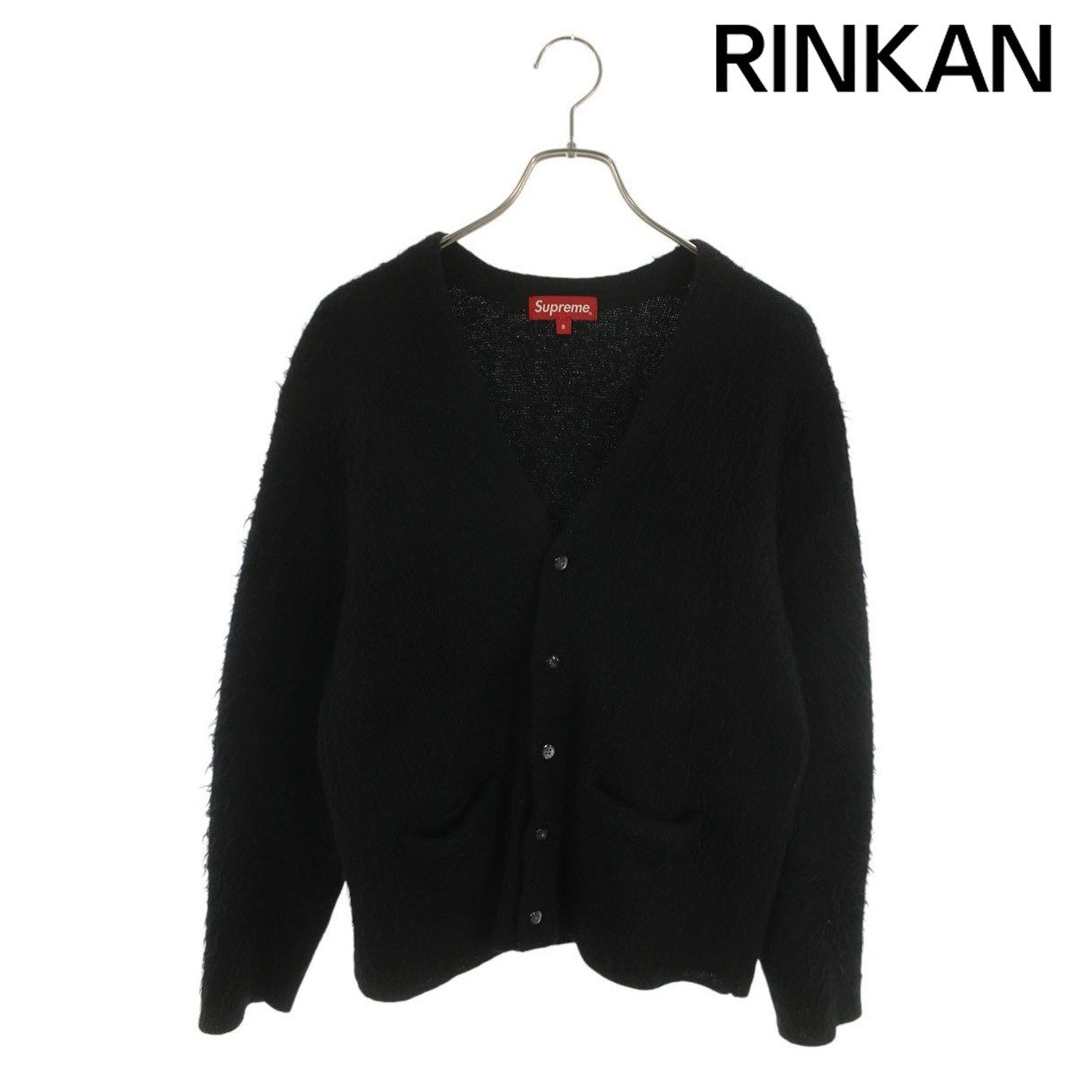 シュプリーム 20AW Brushed Mohair Cardigan ブラッシュドモヘア