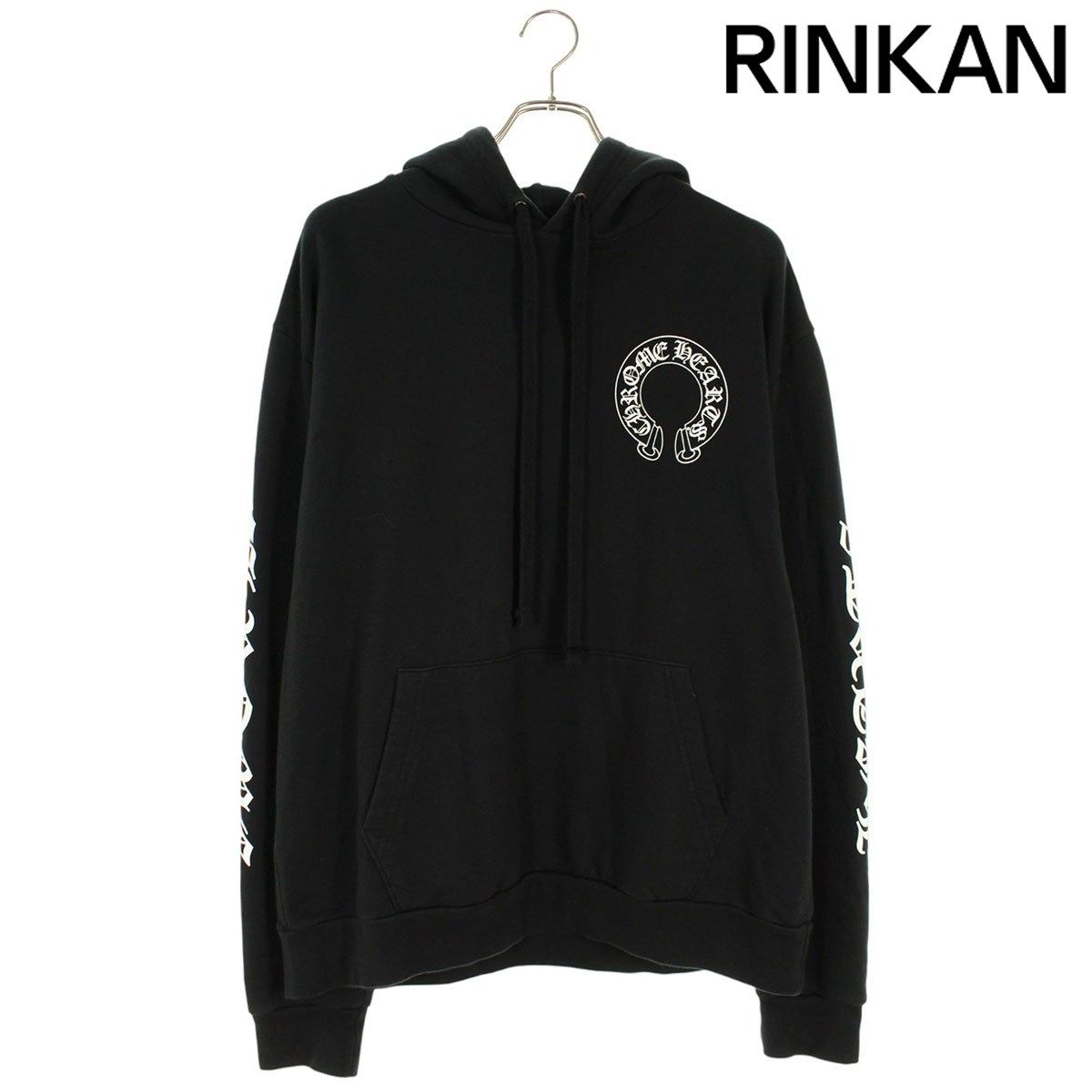 クロムハーツ PPO HD CHOMPER PLVR MATTY BOYバックプリントプル