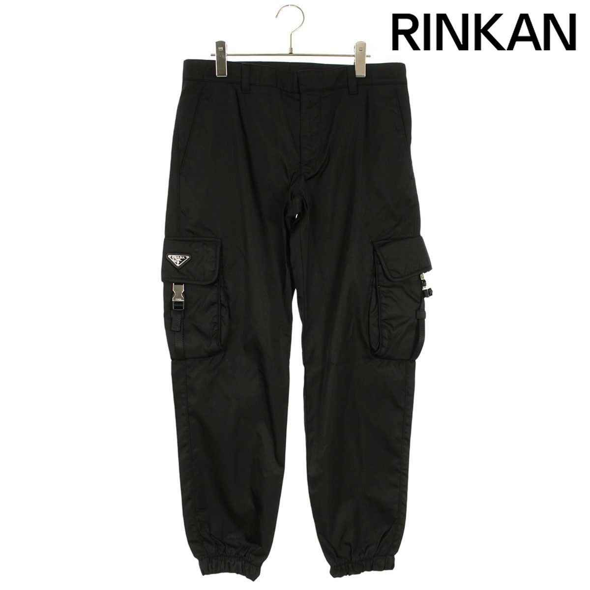 プラダ SPH130 RE-NYRON ナイロンポケットカーゴロングパンツ メンズ
