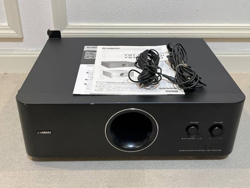 YAMAHA ヤマハ アクティブサブウーファー サブウーファー YST-FSW150