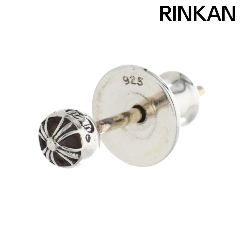 クロムハーツ STUD CRS BALL MINI/ミニクロスボールスタッド シルバー