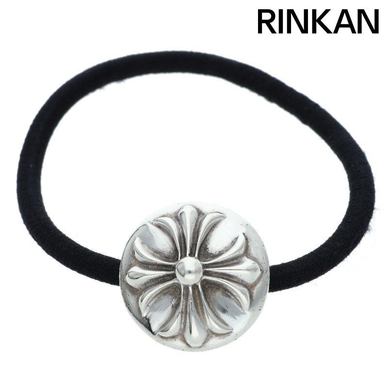 クロムハーツ HAIRBAND/クロスボールボタンヘアゴム シルバーコンチョ