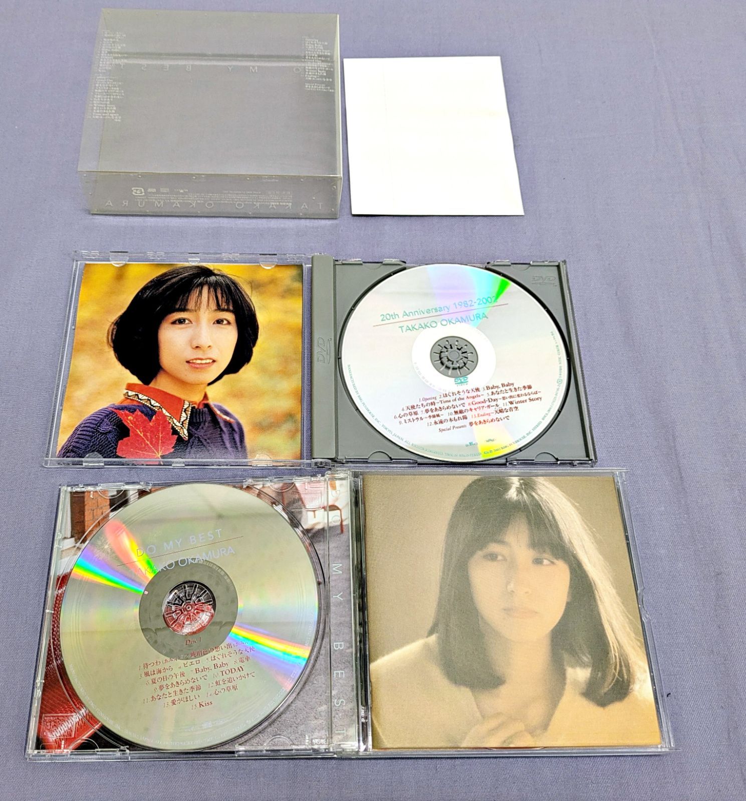 CD2枚+DVD1枚】DO MY BEST 岡村孝子 830 - メルカリ