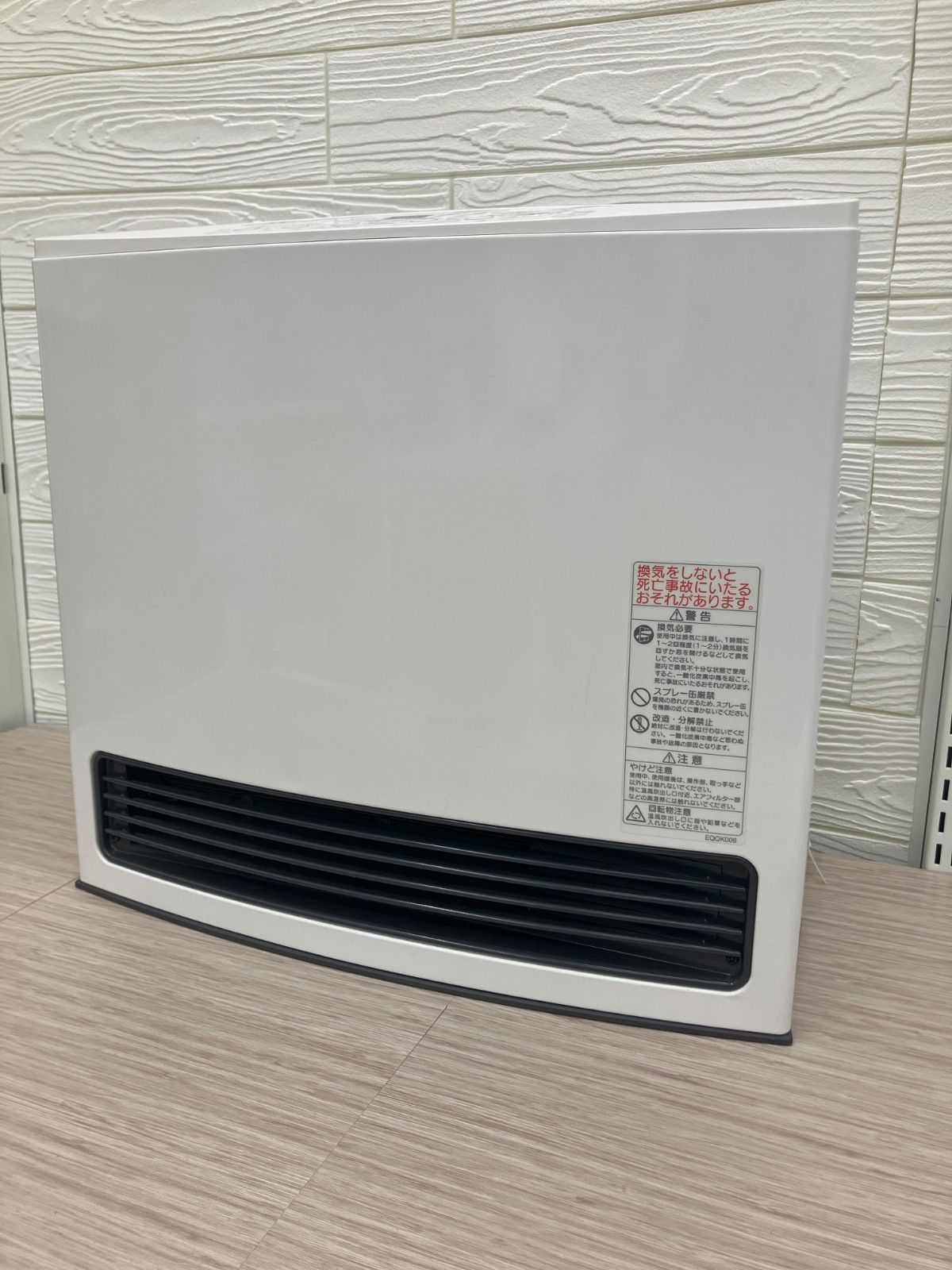 未開封 NORITZ SGF-406AN ガスファンヒーター ホワイト 未開封 NORITZ SGF-406AN ガスファンヒーター ホワイト