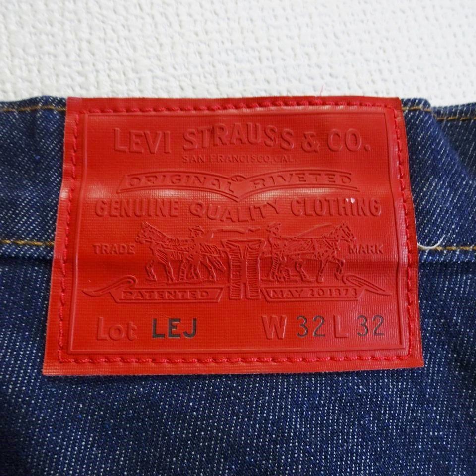 限定 Levi's リーバイス プレミアム LEJ 570 20周年モデル W87cm / W32
