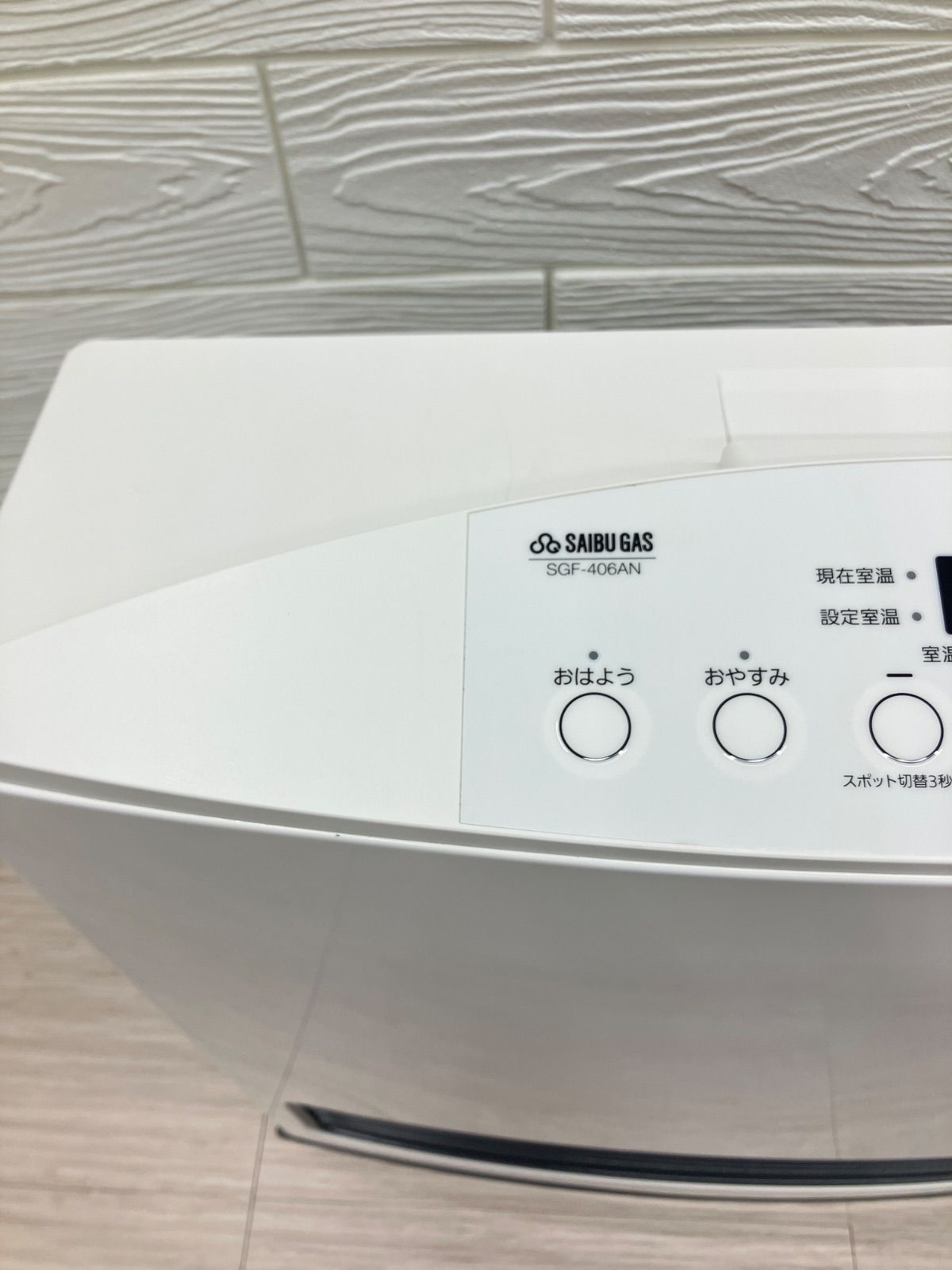 NORITZ ノーリツ SGF-406AN ガスファンヒーター ホワイト - メルカリ