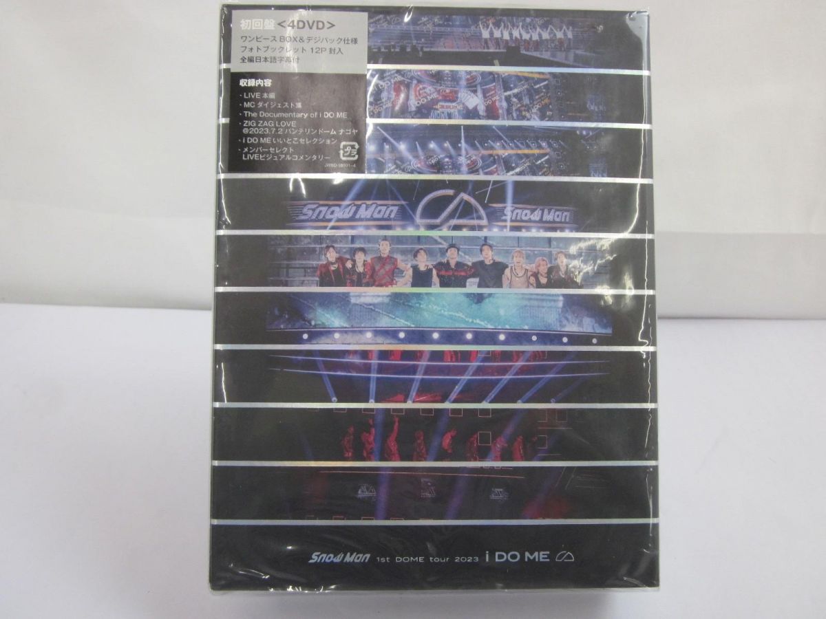 Man Labo. I DOME DVD セット売り Man Labo. I DOME DVD セット売り Man Labo. I DOME DVD セット売り