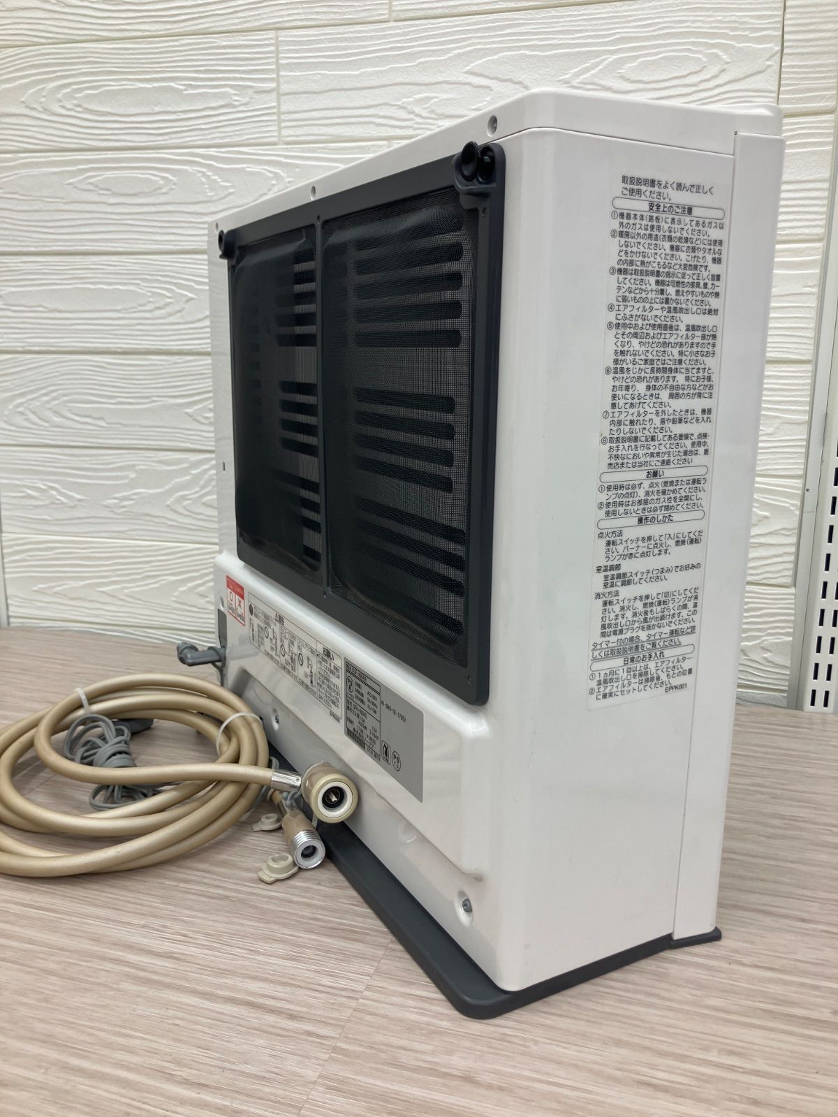 NORITZ ノーリツ SGF-406AN ガスファンヒーター ホワイト - メルカリ