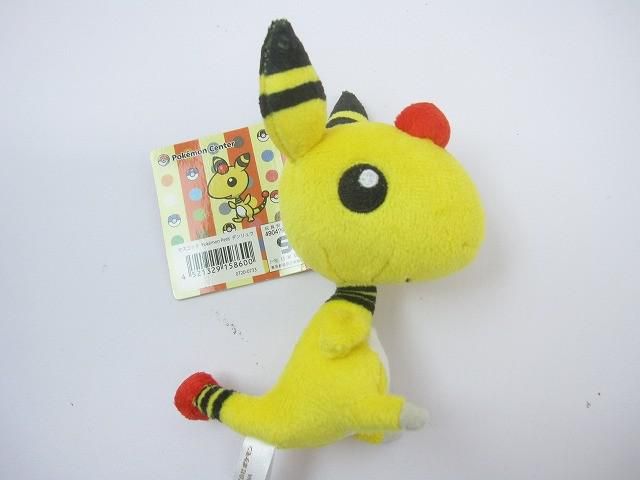 優良品 アニメ ポケモン ポケモンセンター デンリュウ Pok?mon petit