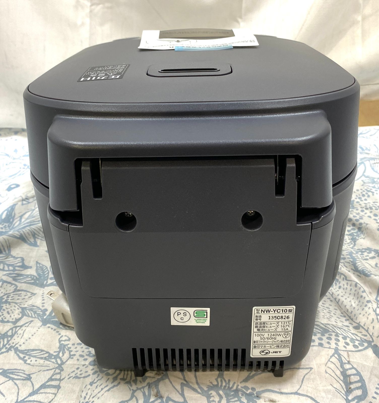 開封済・未使用品】象印マホービン 圧力IH炊飯ジャー NW-YC10 BZ 