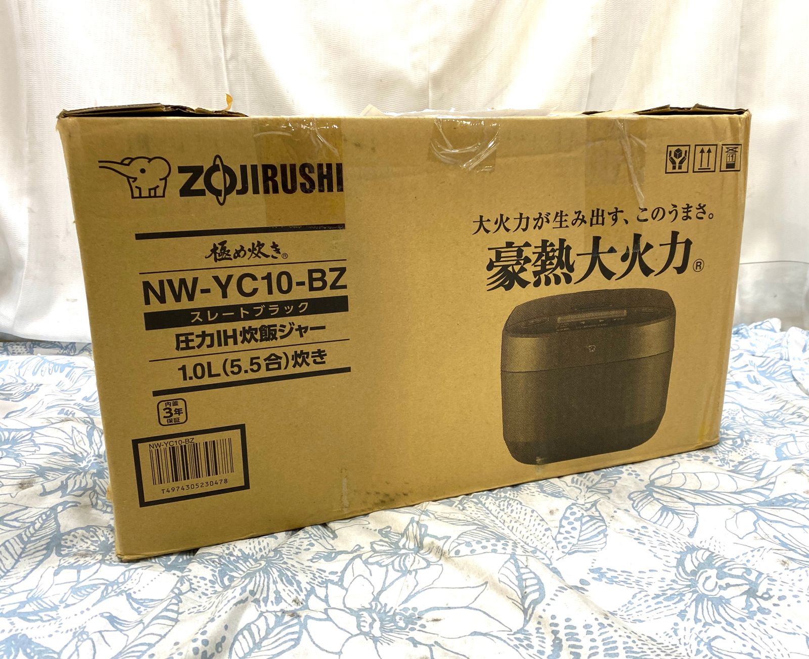 開封済・未使用品】象印マホービン 圧力IH炊飯ジャー NW-YC10 BZ 