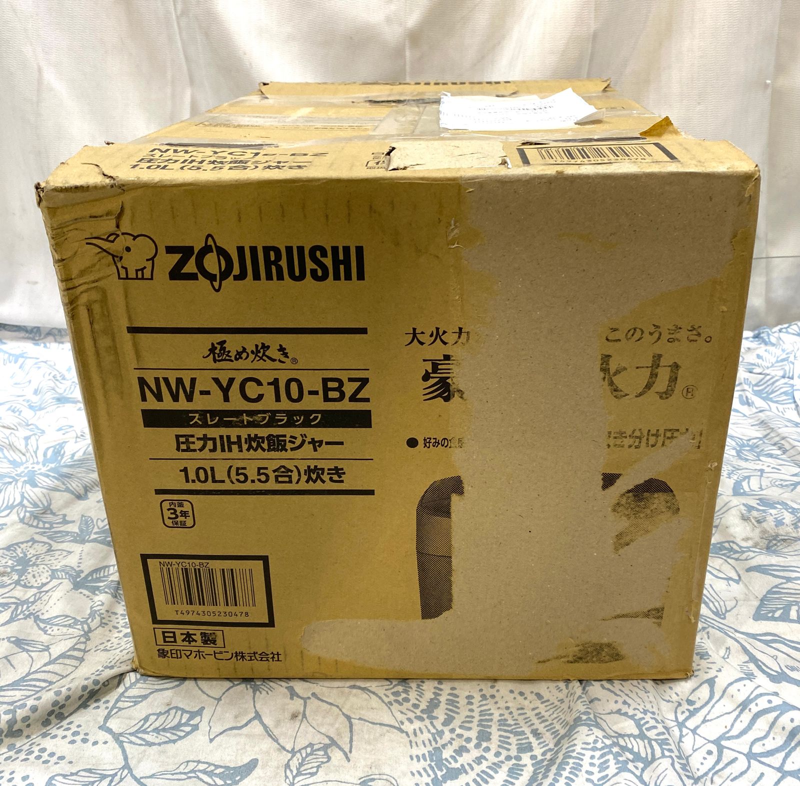 開封済・未使用品】象印マホービン 圧力IH炊飯ジャー NW-YC10 BZ 